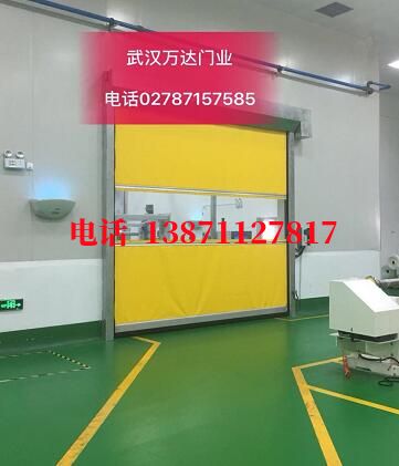 云霄不锈钢感应式快速卷帘门【垃圾站、防腐、自动】